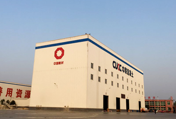 山東（中國建材集團）時產250噸石灰石破碎制砂綠色環(huán)保生產線