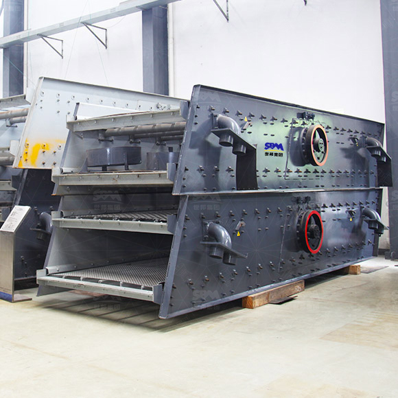 Y系列振動篩分設(shè)備