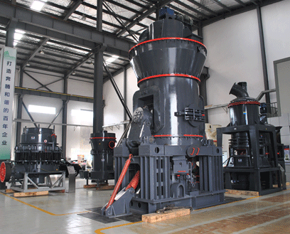 立式磨粉機(jī)的優(yōu)勢以及型號