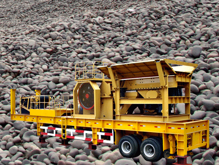 移動破碎站在那想行業(yè)有應用