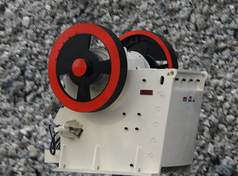 顎式破碎機(jī)的機(jī)架