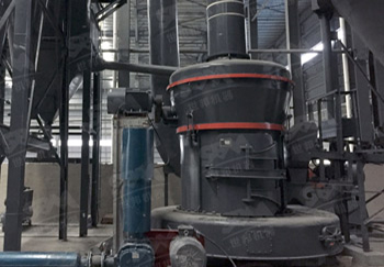 石灰石磨粉機(jī)現(xiàn)場