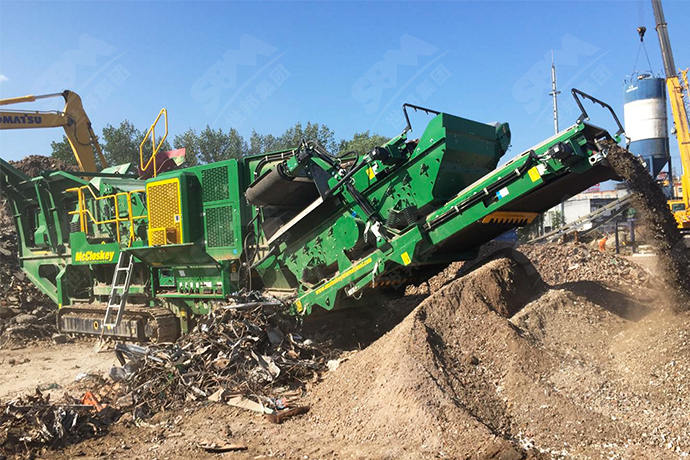 世邦MC北京現(xiàn)場