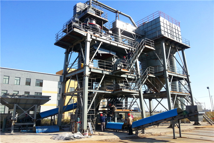 沙石料生產(chǎn)線全套設備