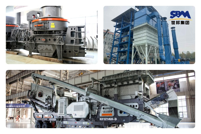 花崗巖制砂機(jī)選擇指南：哪種制砂機(jī)更勝一籌？