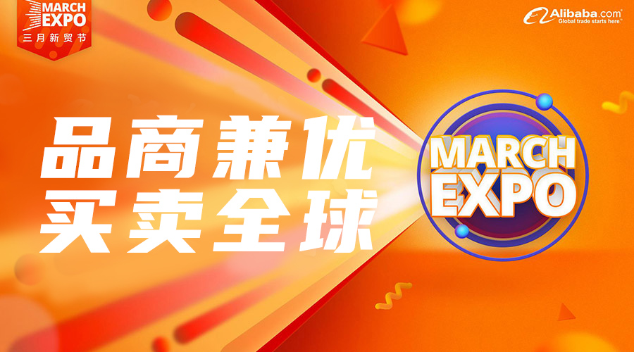 企業(yè)文化建設(shè)獎(jiǎng)