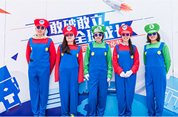 敢破敢立，全球成長